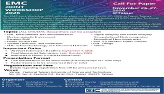 2026 EMC Joint Workshop  2026/11/26-11/27 @國立臺灣科技大學